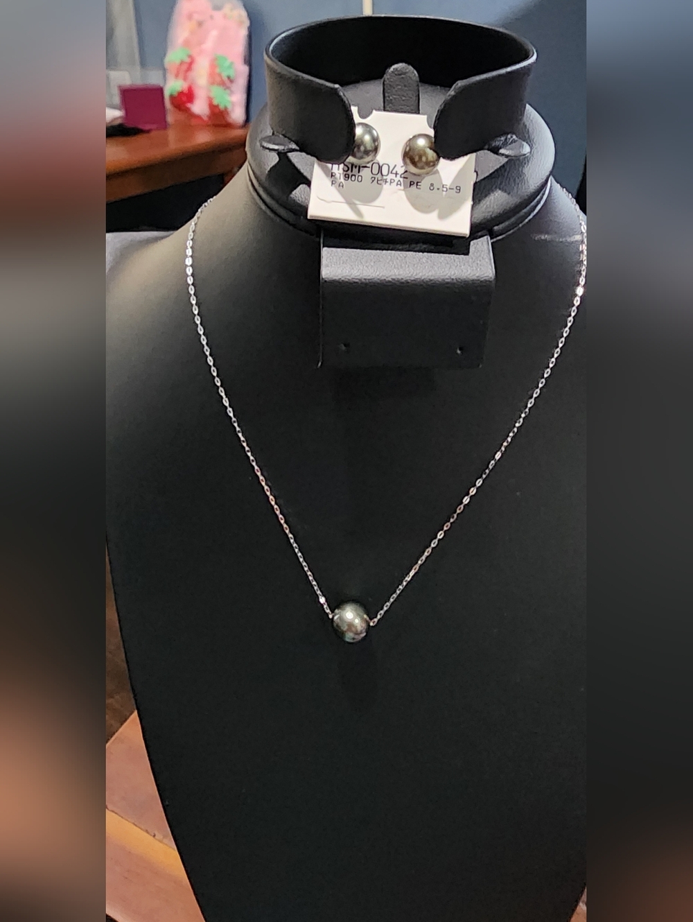 NWOT 18K WG SET OF TAHITIAN PEARLS